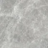 caliacara011 PORCELANATO ALBERDI 80X80 CALIA GRIS 2da – Soles Ilusiones